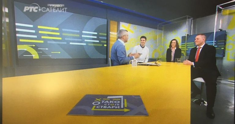 KPMG regionalno takmičenje 2017 | Beograd