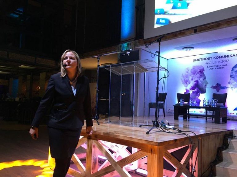 Umetnost komunikacije 2018 | Beograd