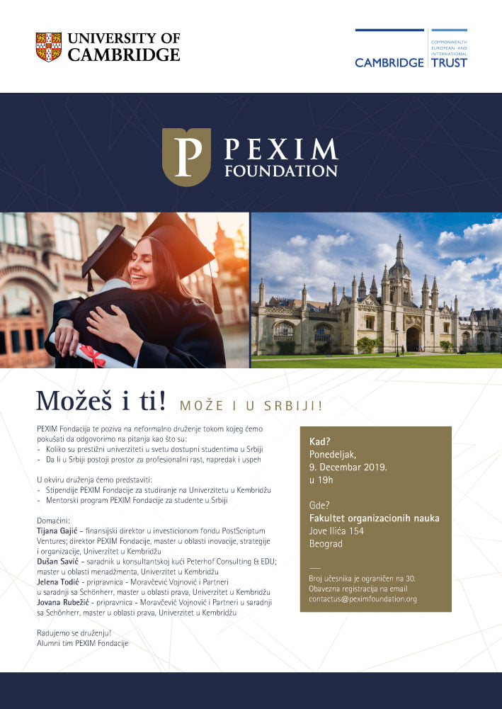 PEXIM Fondation događaj 2019 | FON | Beograd